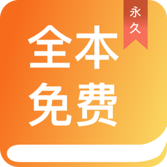 亚搏电子竞技app